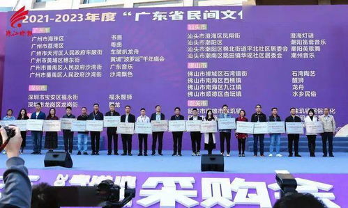 九江榮膺廣東民間文化藝術之鄉，特色龍舟亮相助推文化交流