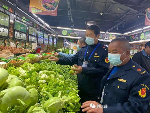 鶴慶縣綜合檢驗檢測院開展“兩節”“兩會”期間食用農產品專項檢測，筑牢食品安全防線